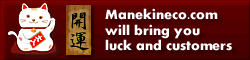 www.manekineco.com